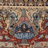 Tappeto persiano Kashmar annodato a mano codice 187361 - 302 × 388