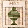 Персидский габбе ручной работы Фарс Код 122026 - 155 × 213