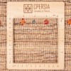 Персидский габбе ручной работы Фарс Код 122070 - 171 × 242
