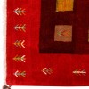 Персидский габбе ручной работы Фарс Код 122027 - 150 × 206