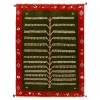 Персидский габбе ручной работы Фарс Код 122039 - 150 × 203