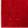 Персидский габбе ручной работы Фарс Код 122084 - 164 × 232