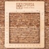 Персидский габбе ручной работы Фарс Код 122046 - 150 × 199