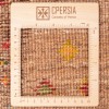 Персидский габбе ручной работы Фарс Код 122047 - 152 × 202