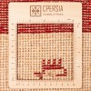 Персидский габбе ручной работы Фарс Код 122092 - 117 × 175