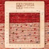 Персидский габбе ручной работы Фарс Код 122049 - 153 × 196