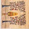 Персидский габбе ручной работы Фарс Код 122076 - 170 × 231
