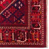 イランの手作りカーペット ジョウシャカン 番号 179217 - 222 × 319