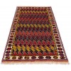 handgeknüpfter persischer Teppich. Ziffer 162025