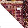 Shiraz Rug Ref 162025