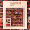 Персидский ковер ручной работы Гериз Код 179226 - 200 × 294