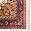 Персидский ковер ручной работы Гериз Код 703013 - 196 × 294