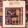 Персидский ковер ручной работы Гериз Код 179230 - 246 × 336