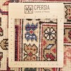 Персидский ковер ручной работы Гериз Код 703016 - 198 × 316