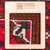 Персидский ковер ручной работы Хусейн Абад Код 179236 - 206 × 312