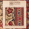 Персидский ковер ручной работы Кома Код 179332 - 106 × 153