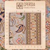 Персидский ковер ручной работы Кома Код 179336 - 103 × 147