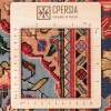 Персидский ковер ручной работы Жозанн Код 179344 - 108 × 170