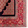 イランの手作りカーペット サナンダジ 番号 179256 - 198 × 307