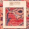 Tappeto persiano Hamedan annodato a mano codice 179259 - 212 × 303