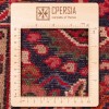 Персидский ковер ручной работы Нанадж Код 179263 - 212 × 313