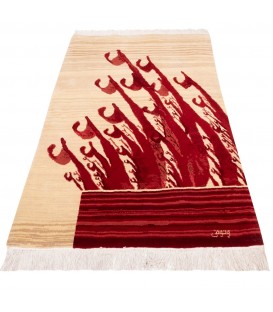 阿尔达比勒 伊朗手工地毯 代码 703032
