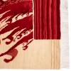 Персидский ковер ручной работы Ардебиль Код 703032 - 99 × 150