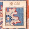 Tappeto persiano Sabzevar annodato a mano codice 171612 - 197 × 296