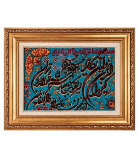 イランの手作り絵画絨毯 タブリーズ 番号 902248
