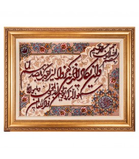 Handgeknüpfter Tabriz Bildteppiche Ziffer 902250