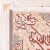 イランの手作り絵画絨毯 タブリーズ 番号 902250