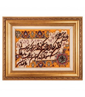Tabriz Pictorial Carpet Ref 902251