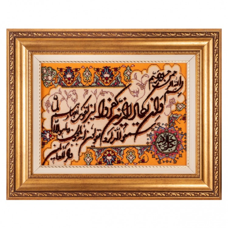 イランの手作り絵画絨毯 タブリーズ 番号 902251