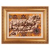 Tappeto persiano Tabriz a disegno pittorico codice 902251