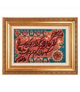 Tappeto persiano Tabriz a disegno pittorico codice 902252