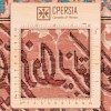 Tableau tapis persan Tabriz fait main Réf ID 902252