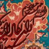 イランの手作り絵画絨毯 タブリーズ 番号 902252
