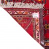 Shiraz Rug Ref 162035