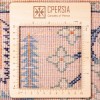 Персидский ковер ручной работы Сабзевар Код 171623 - 196 × 291