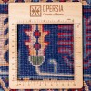 Персидский ковер ручной работы Сабзевар Код 171627 - 197 × 289