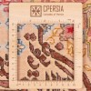 Tableau tapis persan Tabriz fait main Réf ID 902259