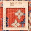 Tappeto persiano Sabzevar annodato a mano codice 171628 - 195 × 296