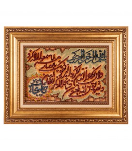 イランの手作り絵画絨毯 タブリーズ 番号 902260