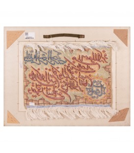 イランの手作り絵画絨毯 タブリーズ 番号 902260