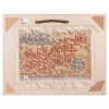 Tappeto persiano Tabriz a disegno pittorico codice 902260