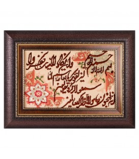 イランの手作り絵画絨毯 タブリーズ 番号 902262
