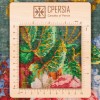Tableau tapis persan Tabriz fait main Réf ID 902263