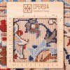 Tappeto persiano Tabas annodato a mano codice 171635 - 197 × 295