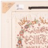 Tappeto persiano Tabriz a disegno pittorico codice 902266