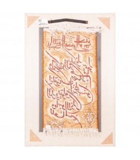イランの手作り絵画絨毯 タブリーズ 番号 902267